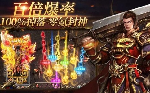 诅咒+1的龙鸣武器也阻挡不了玩家的追捧